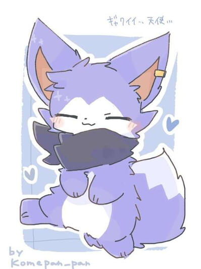 art by kogane-pan